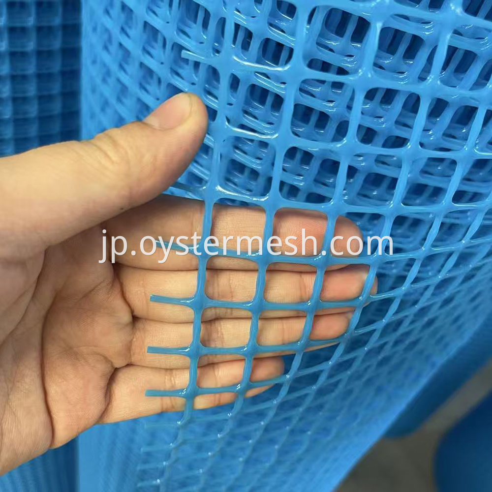 12mm Hole Plastic Mesh